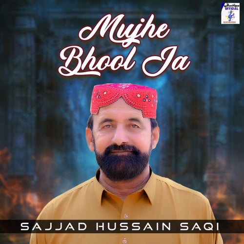 Mujhe Bhool Ja