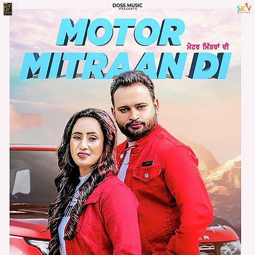 Motor Mitraan Di