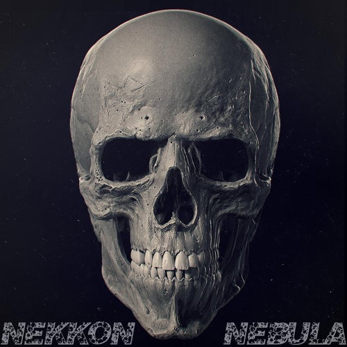 Nebula