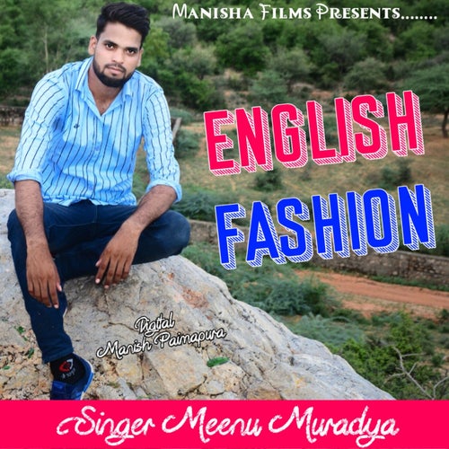 English Fashion