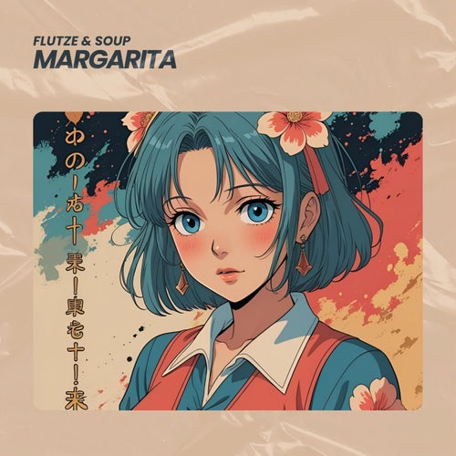 Margarita