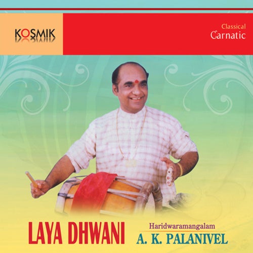 Laya Dhwani