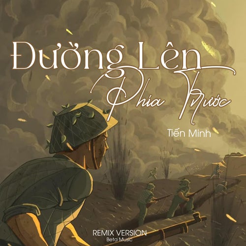 Đường Lên Phía Trước (Remastered)