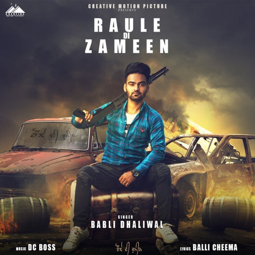 Raule Di Zameen