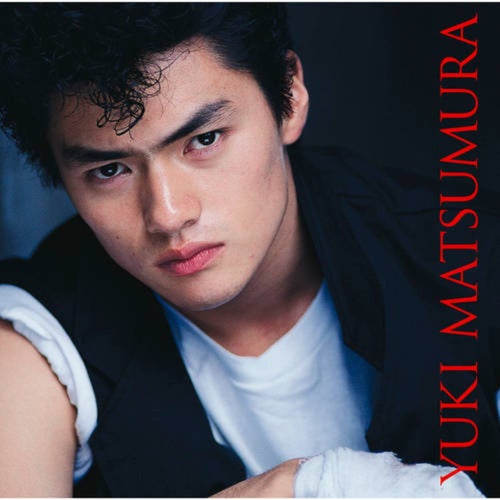 GOLDEN BEST YUKI MATSUMURA