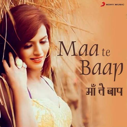 Maa Te Baap