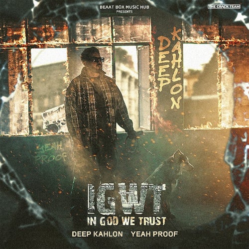 IGWT - In God We Trust