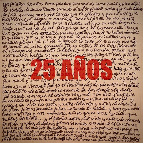 25 AÑOS