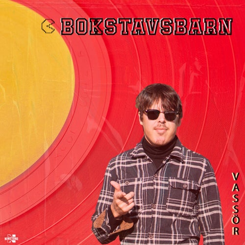 Bokstavsbarn