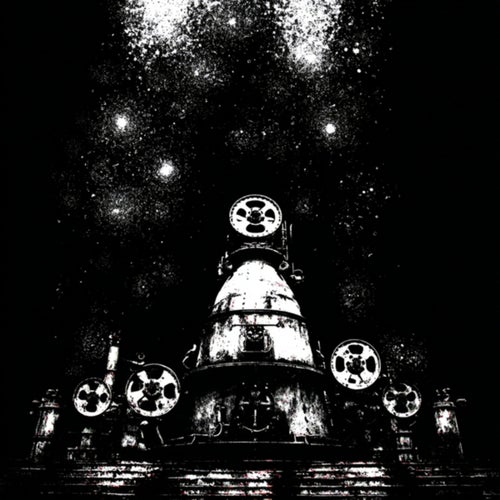 REACTOR