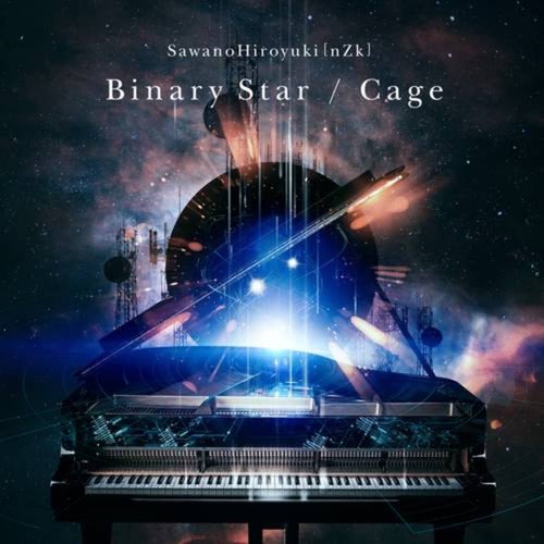 Binary Star Cage Release