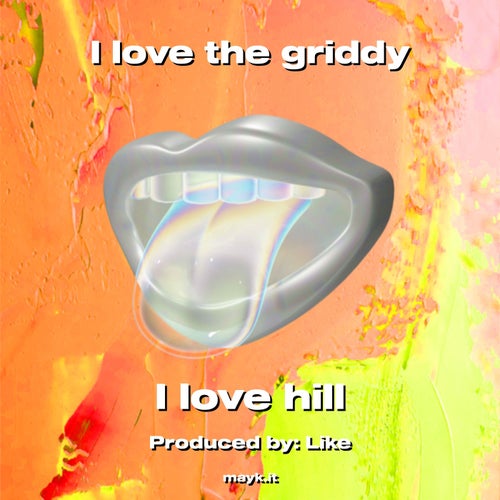 I love the griddy