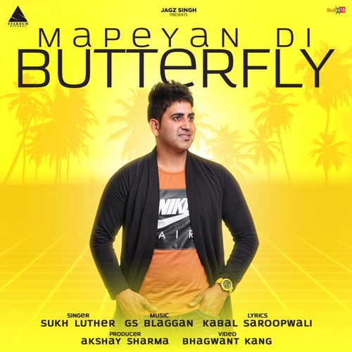 Mapeyan Di Butterfly