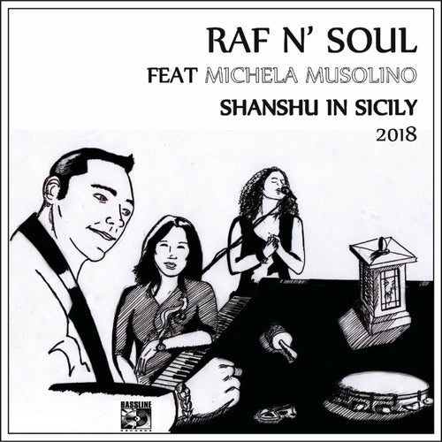 Shanshu in Sicily (feat. Michela Musolino) [2018 Version]