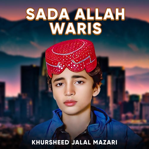 Sada Allah Waris