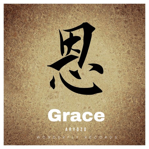 Grace