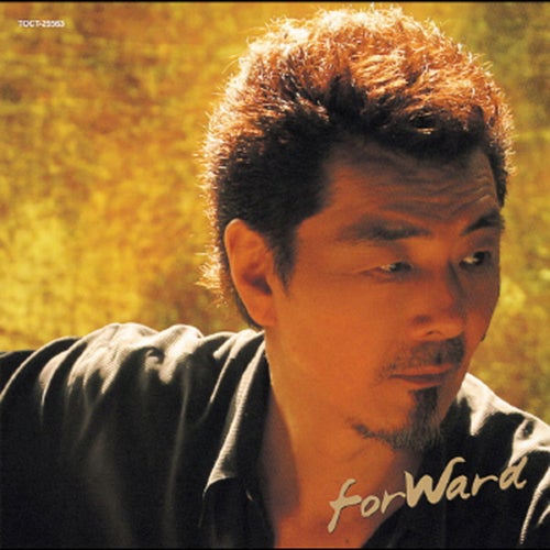 Forward