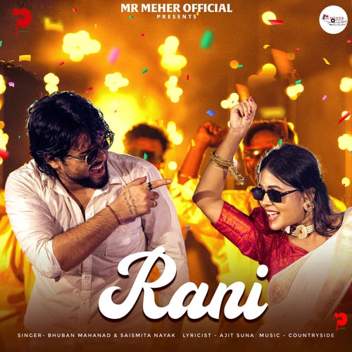 Rani