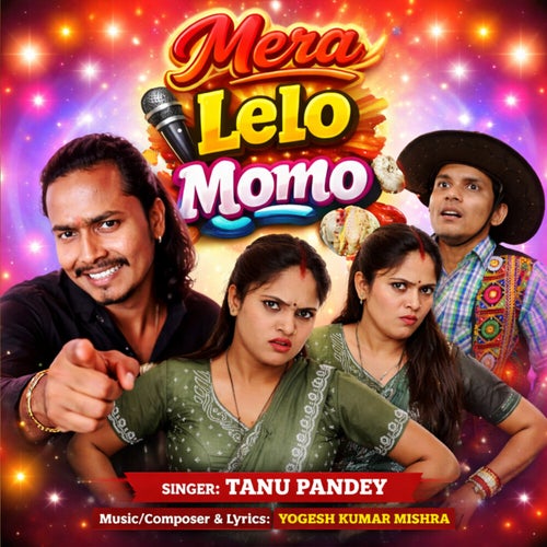 Mera Lelo Momo