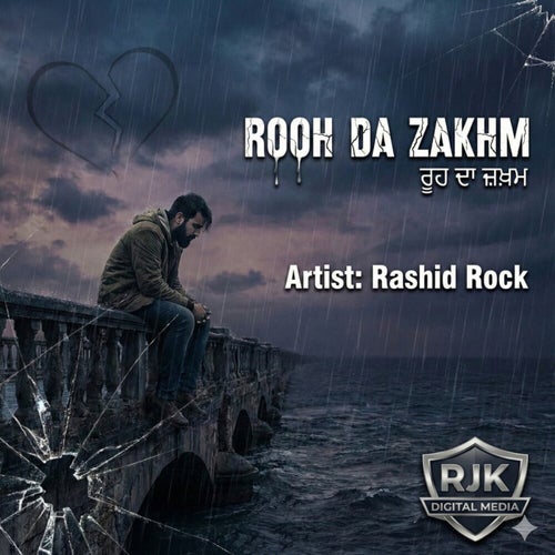 Rooh Da Zakhm