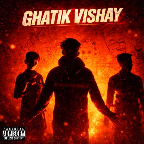 Ghatik Vishay