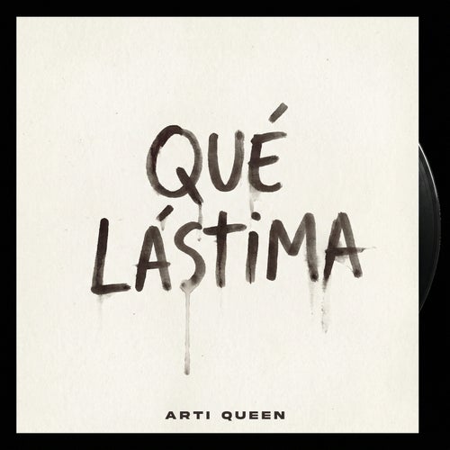 Qué Lástima
