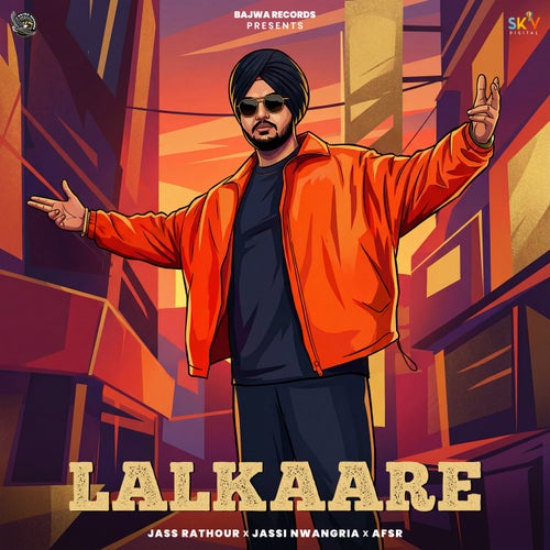 Lalkaare