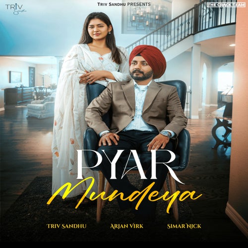 Pyar Mundeya