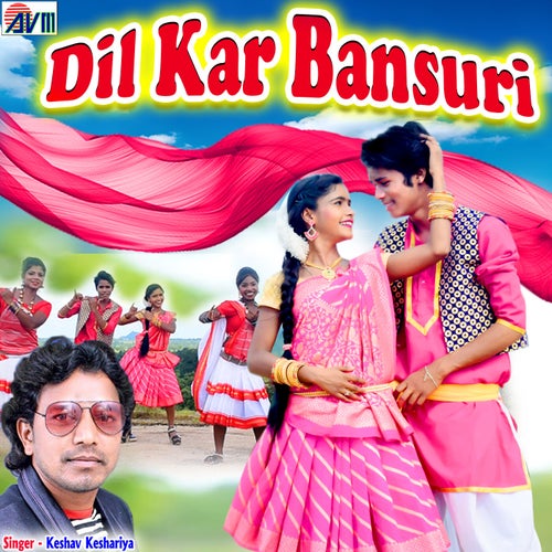 Dil Kar Bansuri