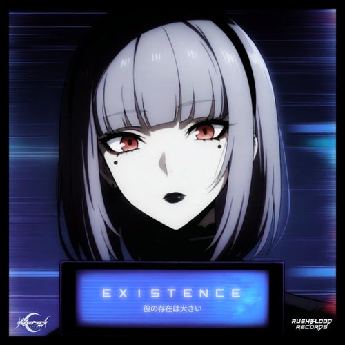 EXISTENCE EP