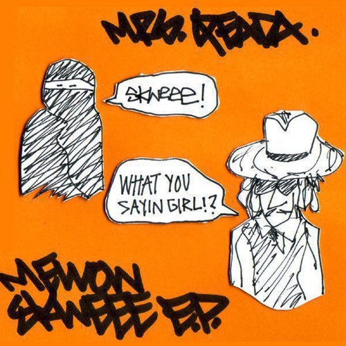 The Mellow Skweee EP