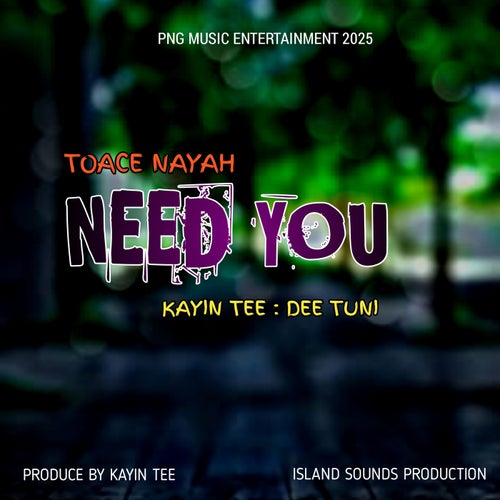 Need You