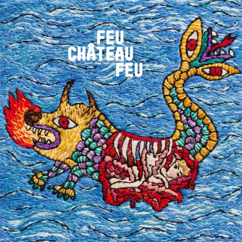 Feu Château Feu
