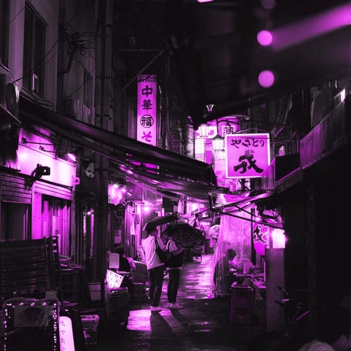 Amazon Brand (Remix)