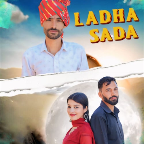 Ladha Sada