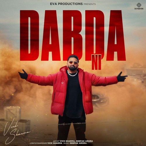 Dabda Ni