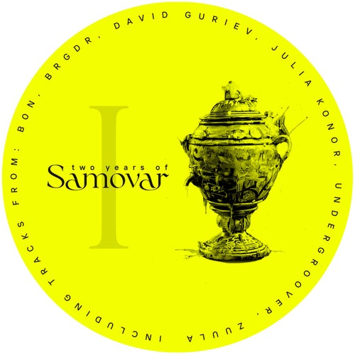 2 Years Of Samovar, Part 1