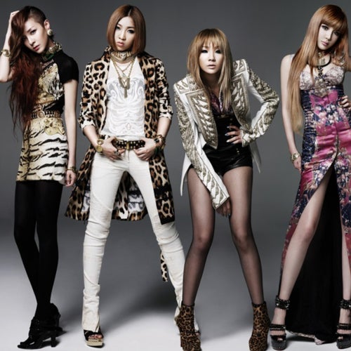 2NE1 Profile