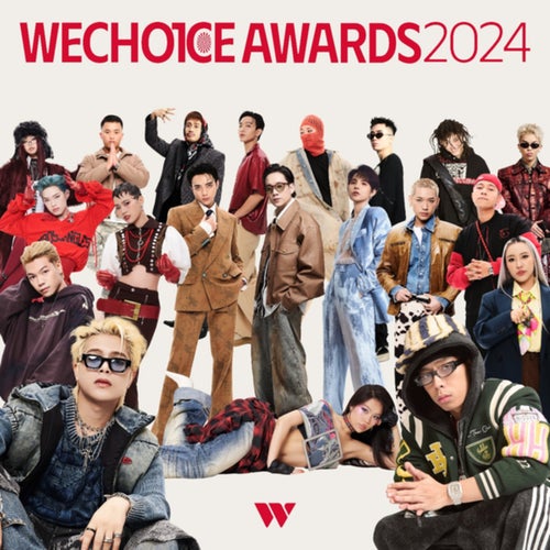 WeChoice Awards 2024