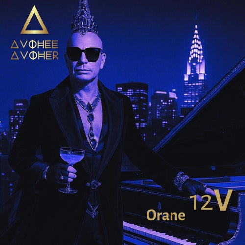 Orane