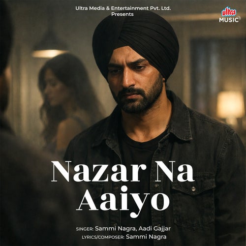 Nazar Na Aaiyo