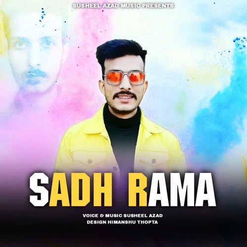 Sadh Rama