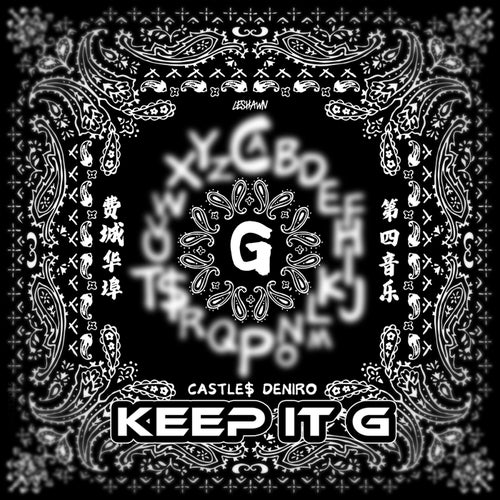 Keep It G