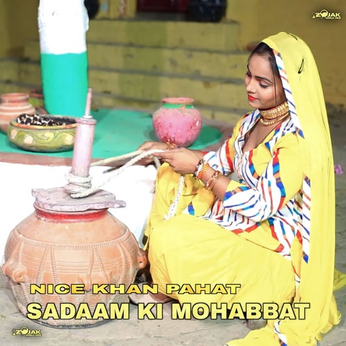 Sadaam Ki Mohabbat (Mewati)