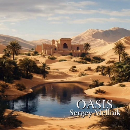 Oasis