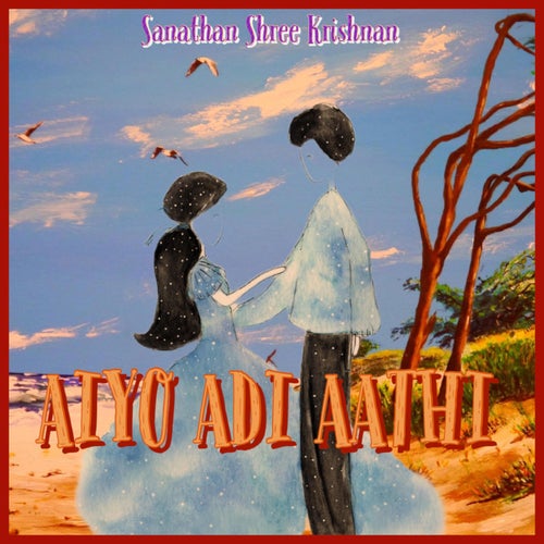 Aiyo Adi Aathi