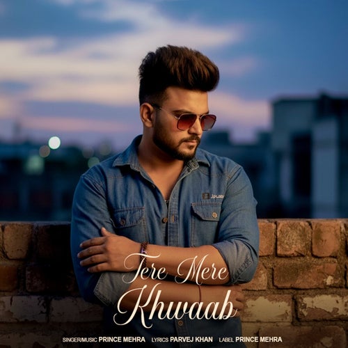 Tere Mere Khwaab