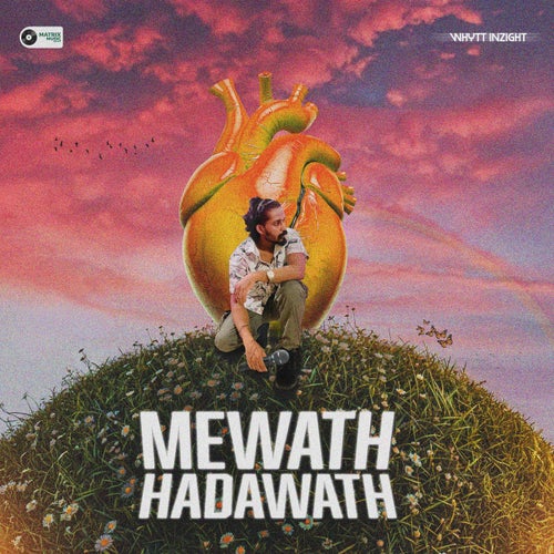 Mewath Hadawath