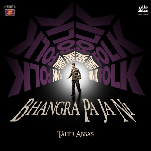 Bhangra Pa Ja Ni