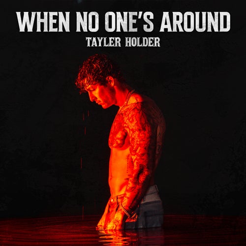 When No One's Around